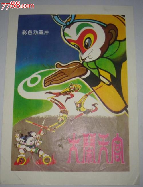 汉堡国际服务管理商学院计算机科学文凭证书