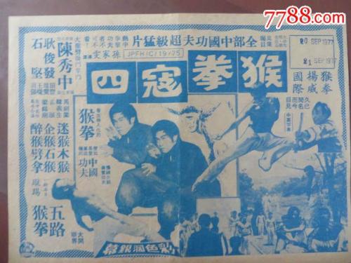 路易斯安那理工大学 Business degree certificate